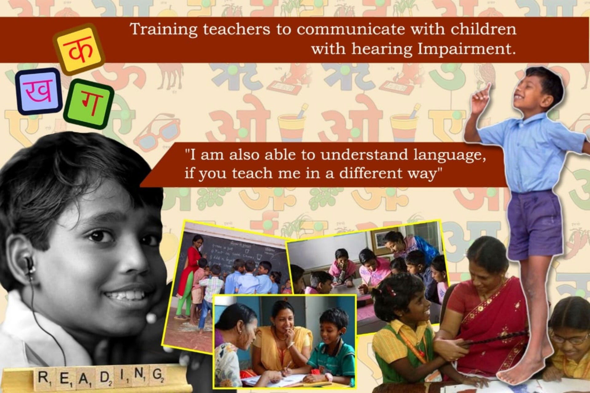 children-with-hearing-impairment children-with-hearing-impairment