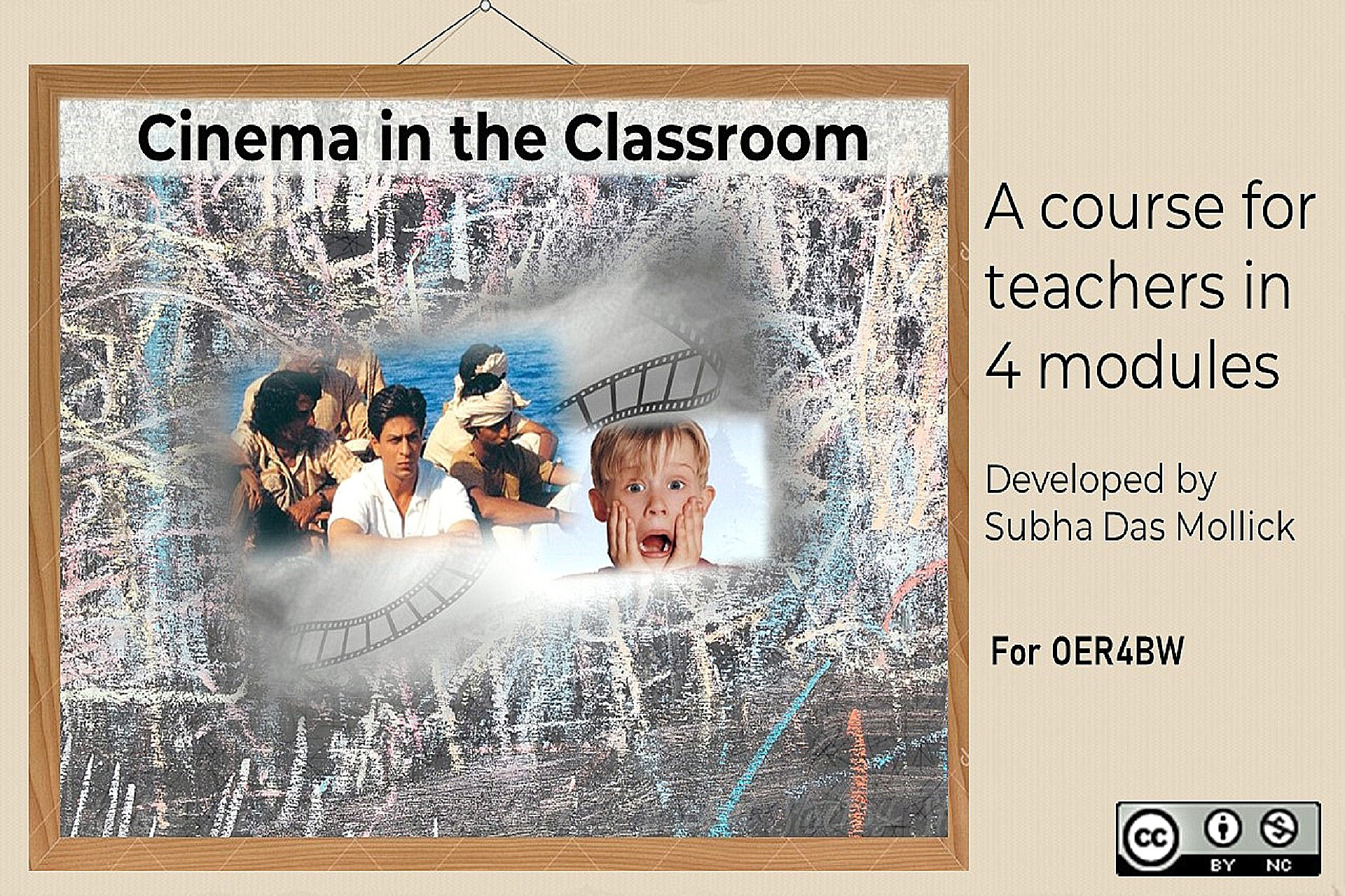 cinema-in-the-classroom cinema-in-the-classroom